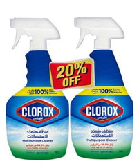 Clorox Multipurpose Cleaner 750ml