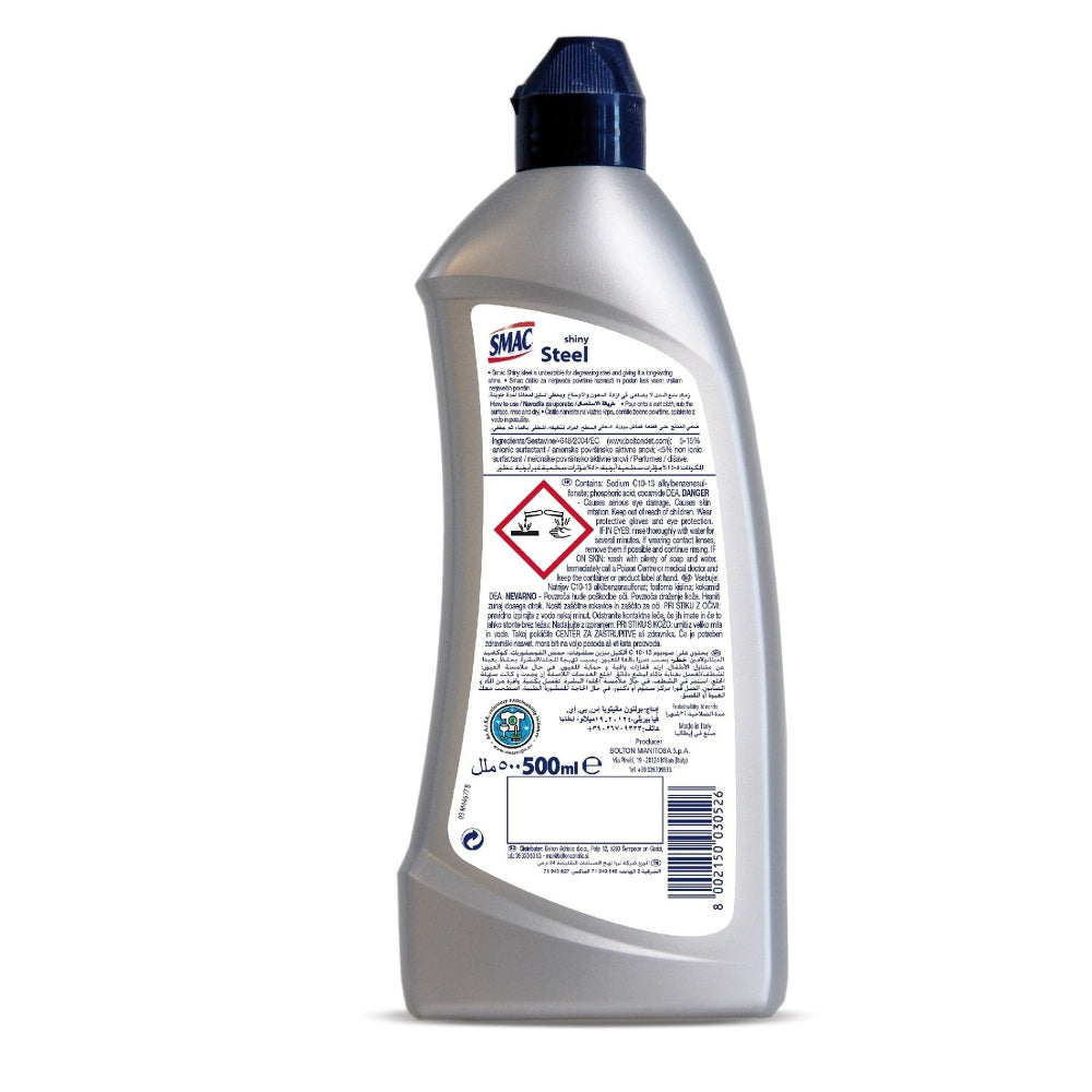 Smac Shiny Steel Polish 500 ml