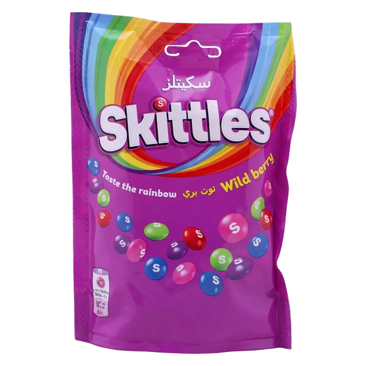 Skittles Candies Wild Berry Flavor 152GM