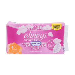 ALWAYS COTTON ULTRA NOR 2