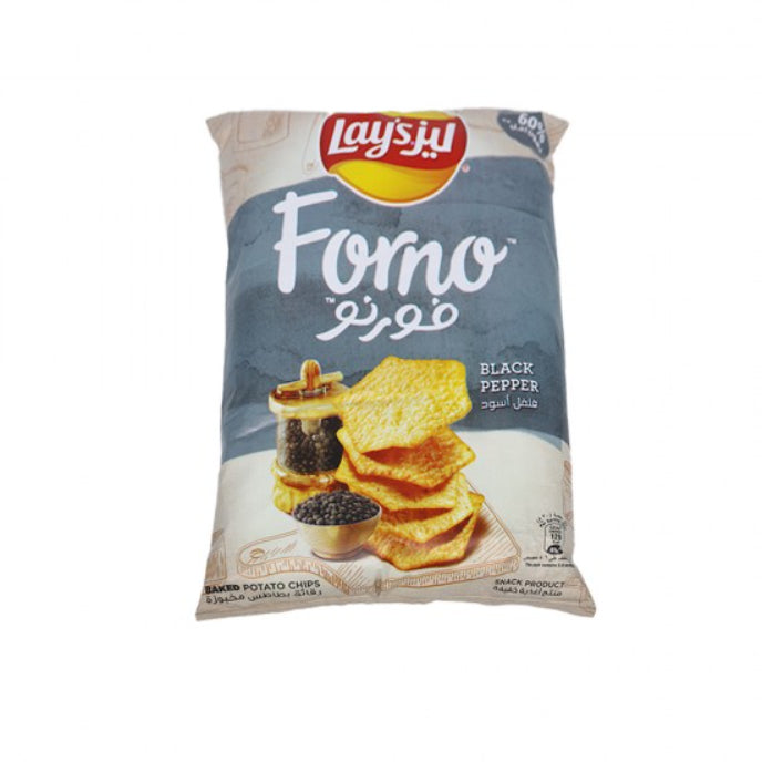 LAYS FORONO BLACK PAPPER 170G