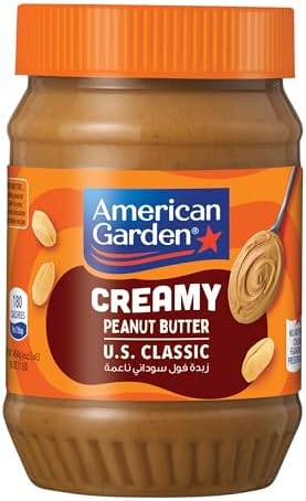 American Garden Peanut Butter Creamy 454g