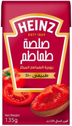 Heinz Tomato Paste 135g