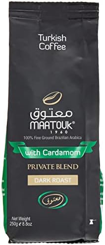 Private Blend With Cardomom 250gm
