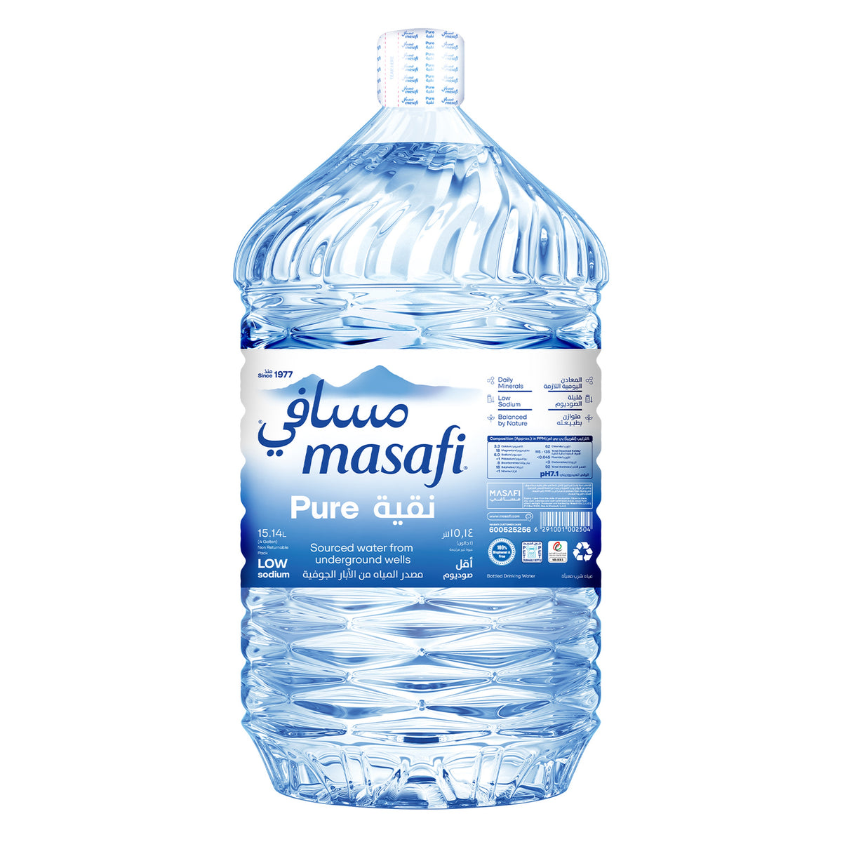 MASAFI GALLON WATER