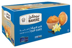 Al Rawabi Cup Cake Vanilla 30gm