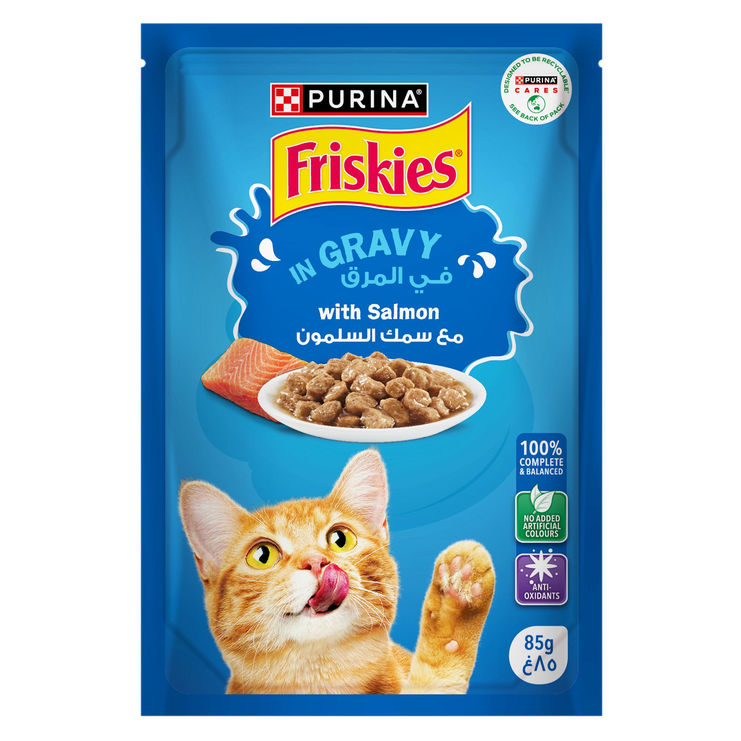 FRISKIES SALMON IN GRAVY 85G