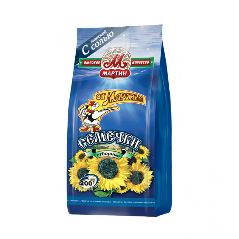 Martin Sea Salted & Roasted Sunflower Seeds 200g