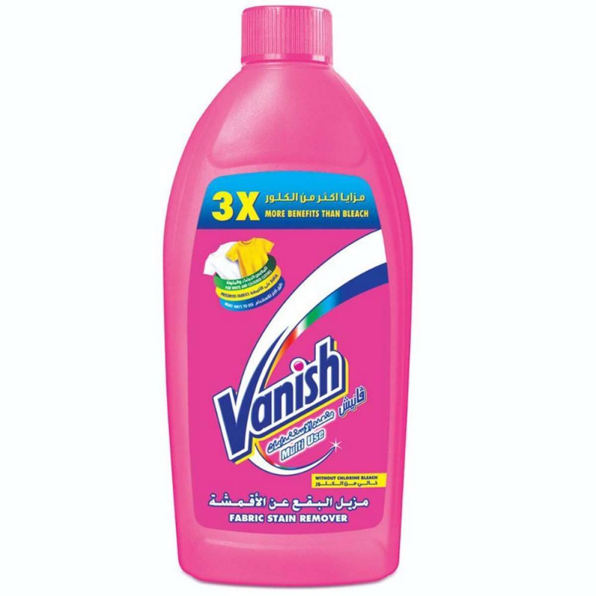 VANISH STAIN REMOVER 500ML