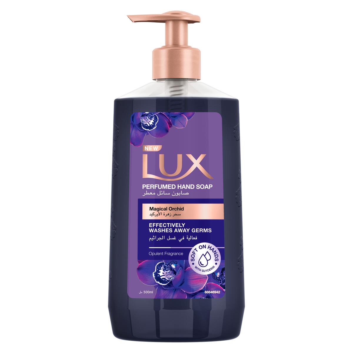 LUX HANDWASH MAGICAL ORCHID 500ML