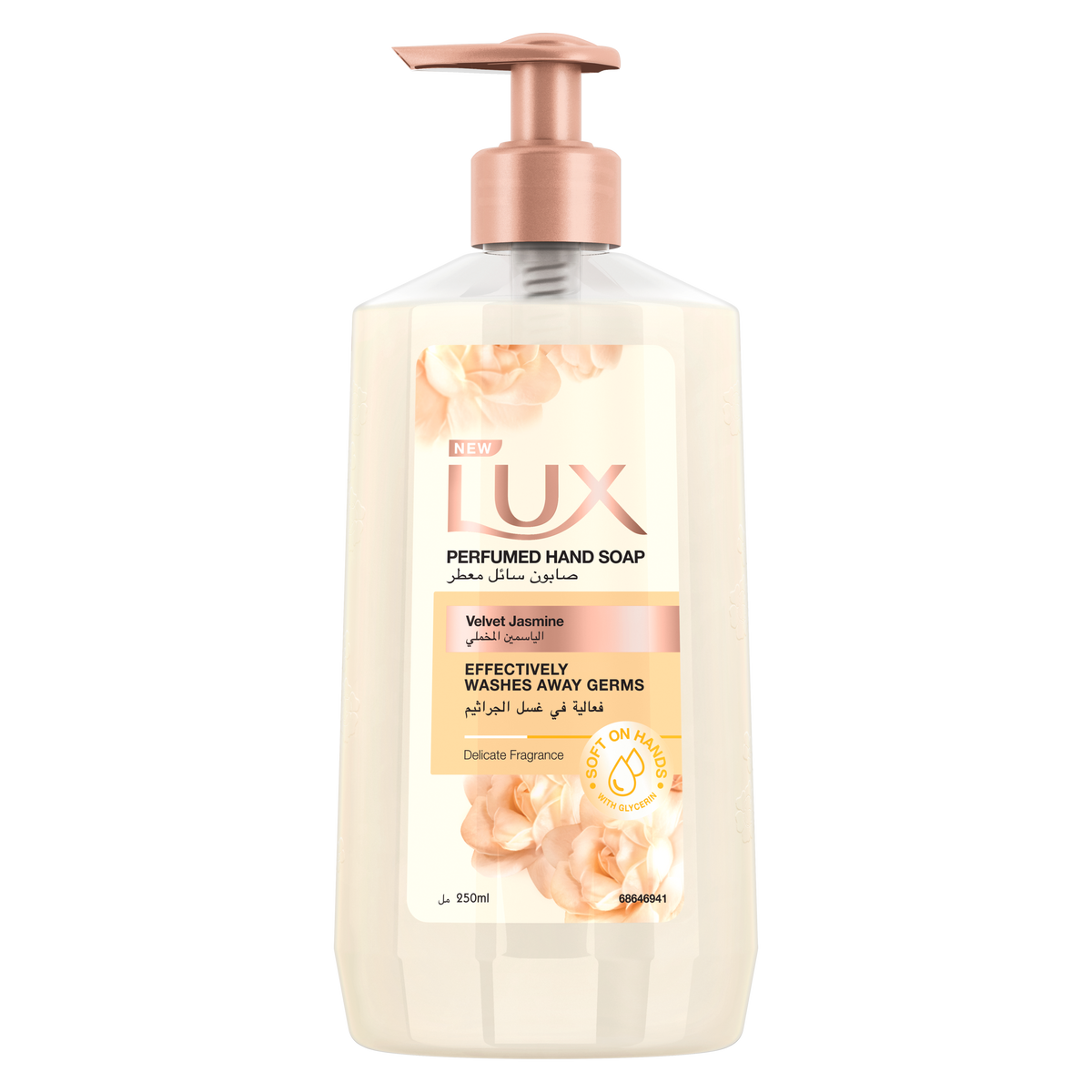LUX HW VELVET JASMINE 250ML