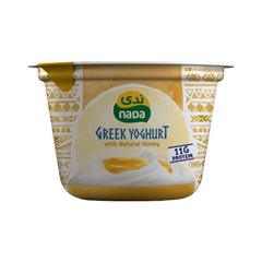 Nada Honey Greek Yogurt 160gm