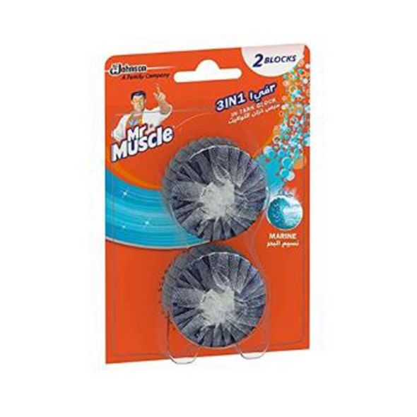 MR.MUSCLE MARINE 2 BLOCK