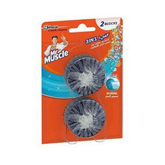MR.MUSCLE MARINE 2 BLOCK
