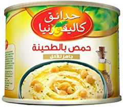 California Garden Hommos Tahina Dip 220gm