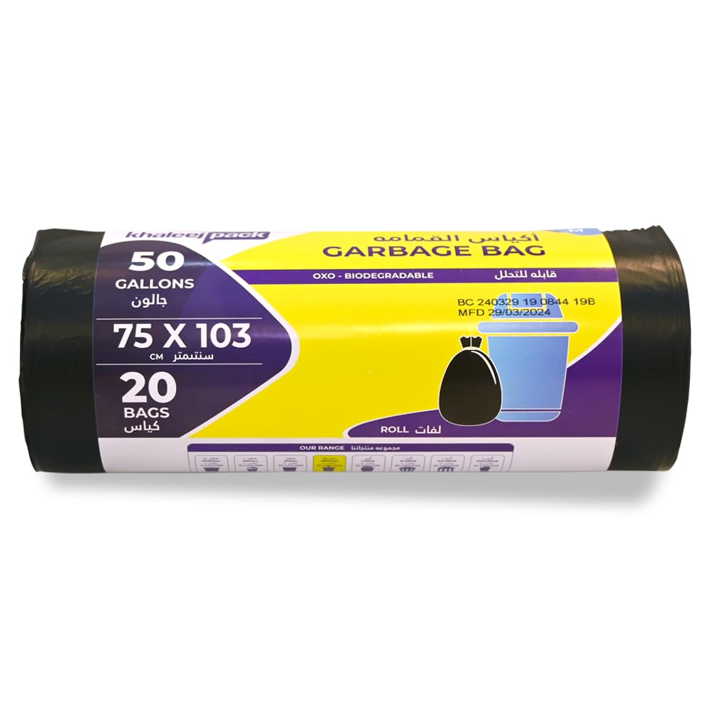 Samar Garbage Bags Bio Degradable Black 75x103cm