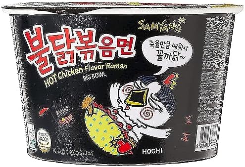 Samyang Buldak Hot Chicken Hochi Cup Noodles 105gm