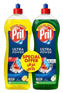 Pril Ultra Power Dishwashing Liquid Lemon Scent (1.25l) & Apple Scent (1.25l) (Special Offer)