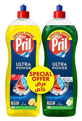 Pril Ultra Power Dishwashing Liquid Lemon Scent (1.25l) & Apple Scent (1.25l) (Special Offer)