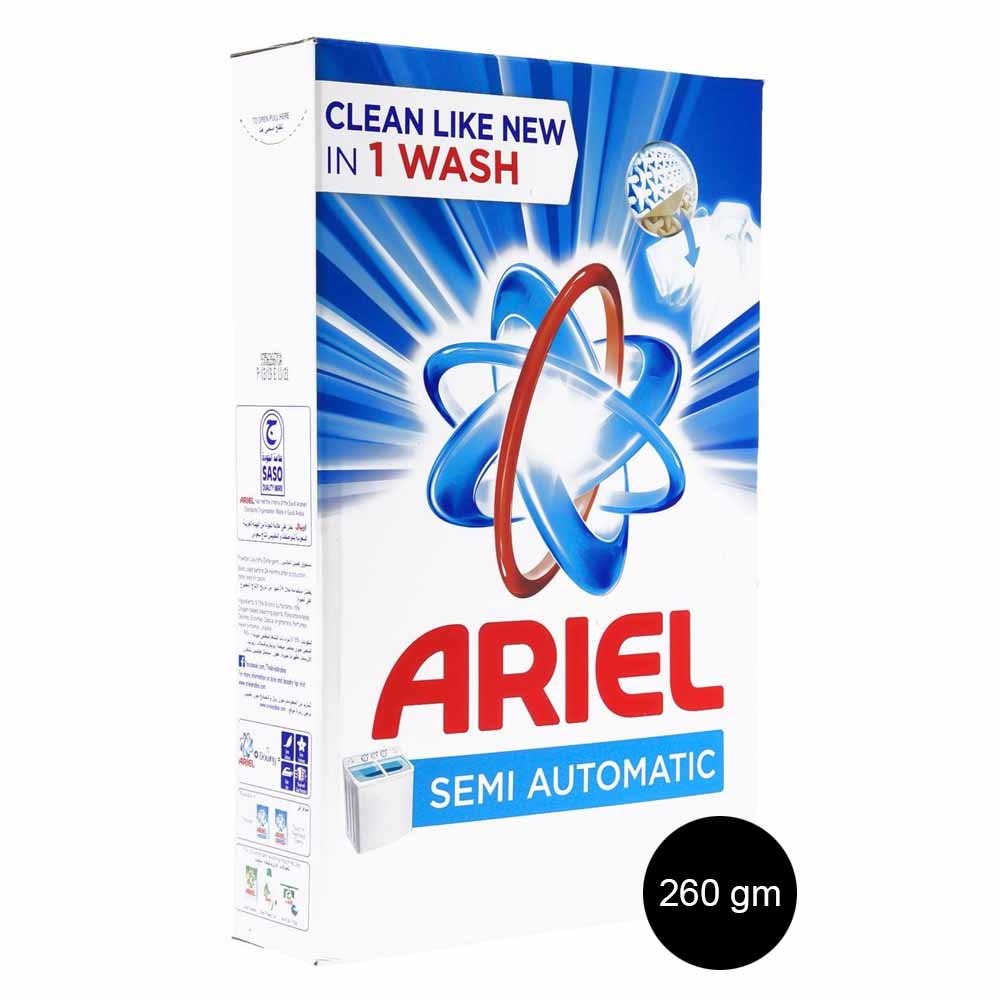 ARIEL SEMI-AUTO 260GM