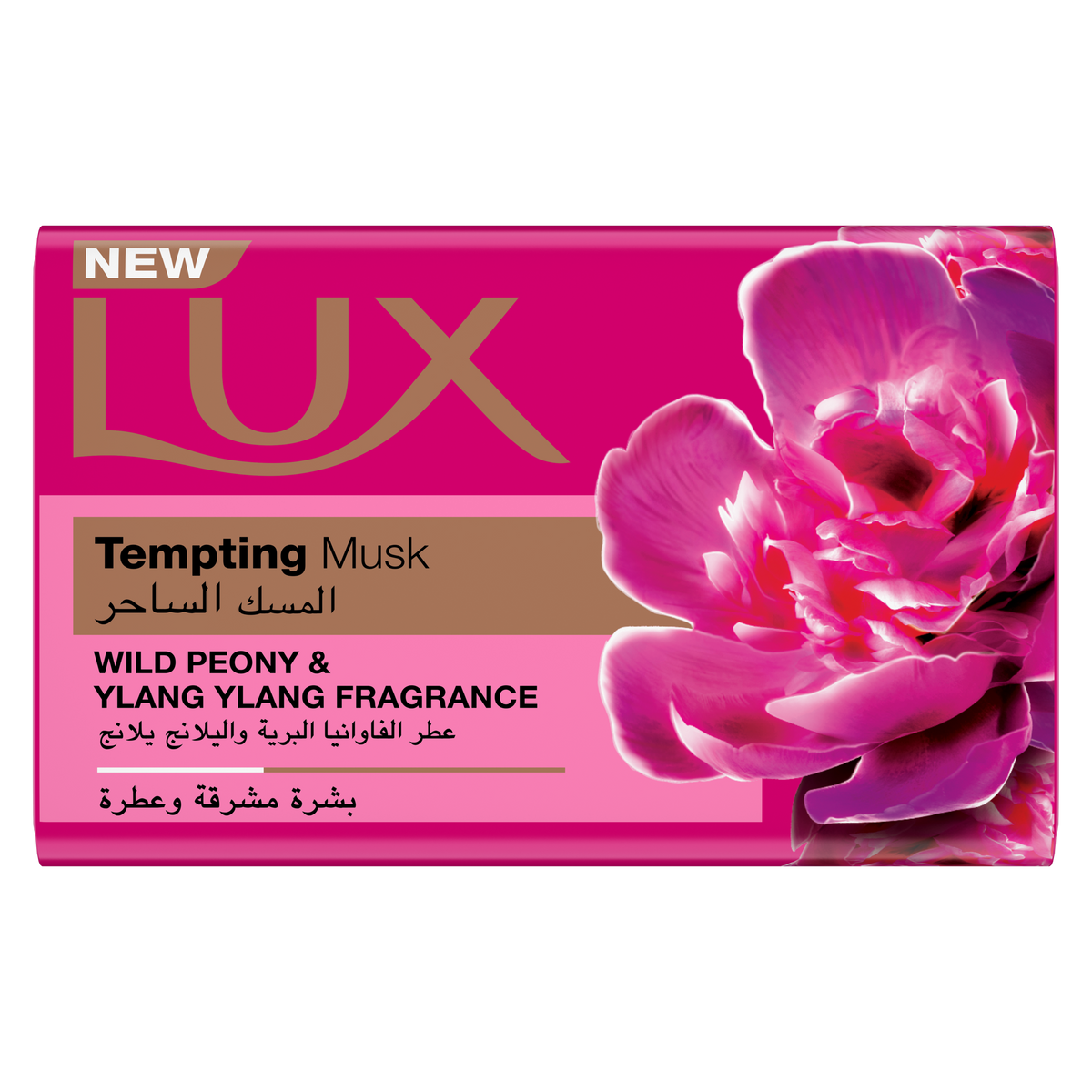 Lux Tempting Musk Soap Bar Wild Peony & Ylang Ylang Scent 120GM
