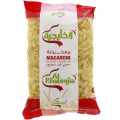 Al Khaleejia Macaroni Elbow Large 400 g