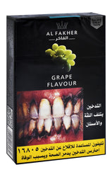 Al Fakhere Grape Flavour