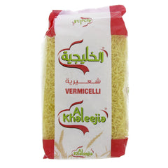 Al khaleejia vermicelli