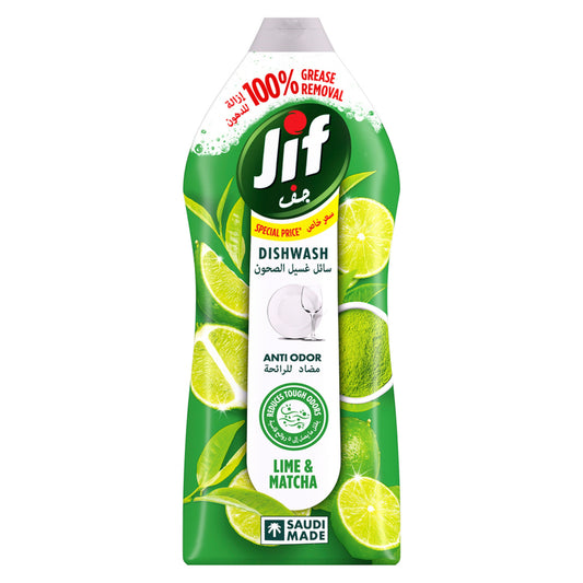 Jif Anti-Odor Dishwashing Liquid Matcha Tea & Lime Scent (Special Price)
