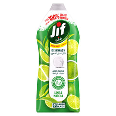 Jif Anti-Odor Dishwashing Liquid Matcha Tea & Lime Scent (Special Price)