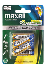 Maxell AAA Alkaline Batteries