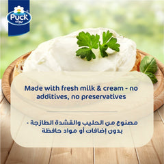 Puck Cream Cheese Spread 200 g