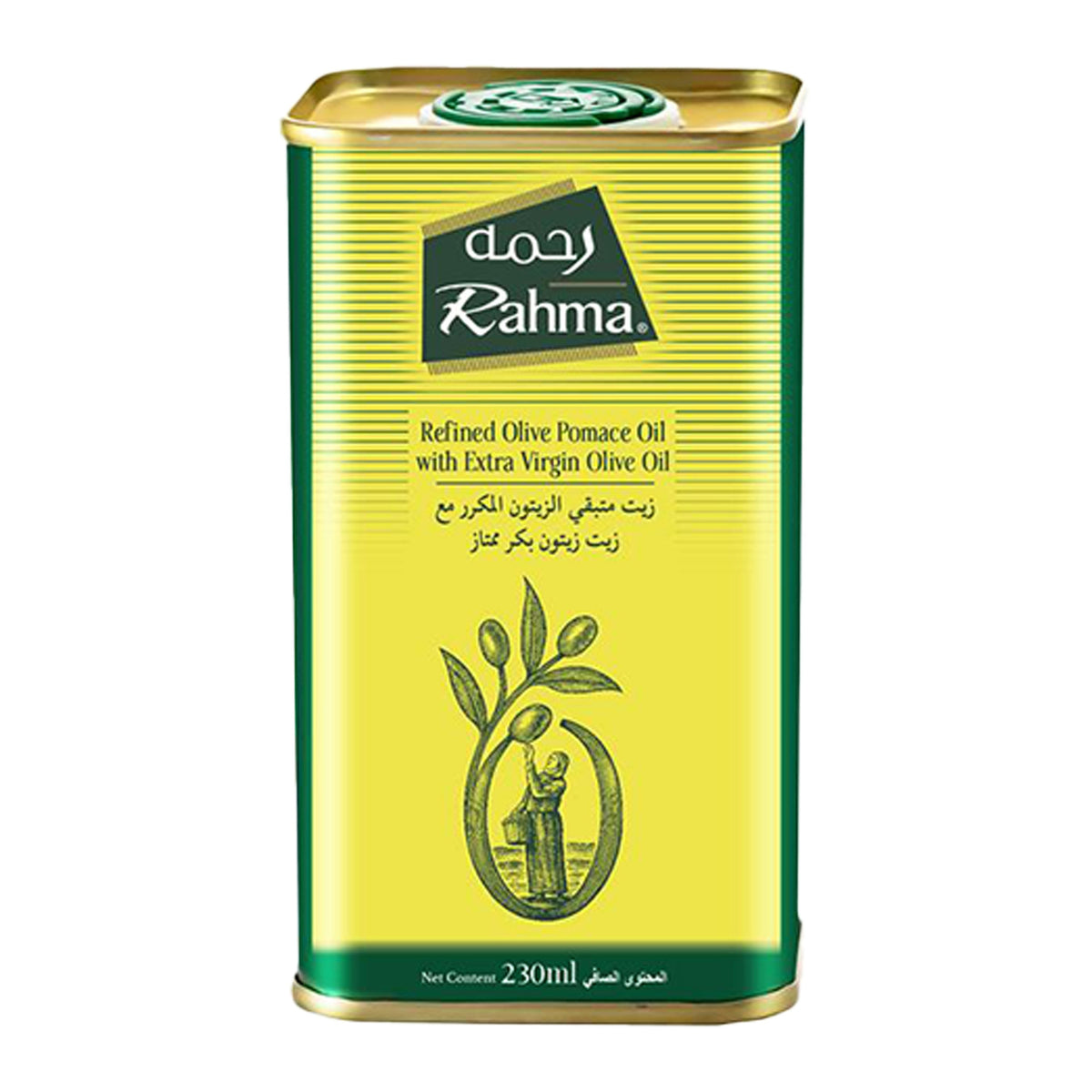 OLIVE OIL RAHMA POMACE 230ML