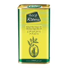 OLIVE OIL RAHMA POMACE 230ML