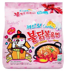 Samyang Buldak Hot Chicken Ramen 130gm