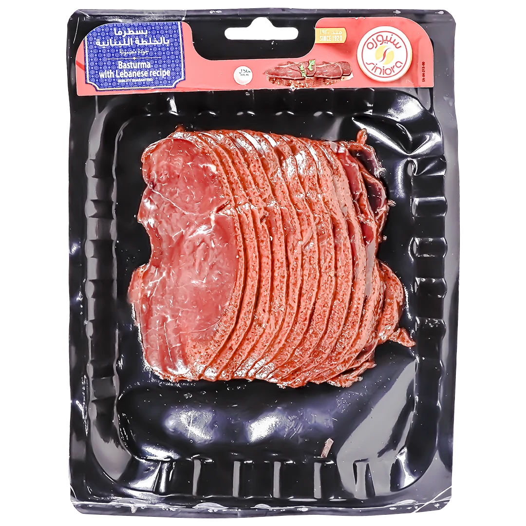 Siniora Beef Basturma Slices Lebanese Recipe