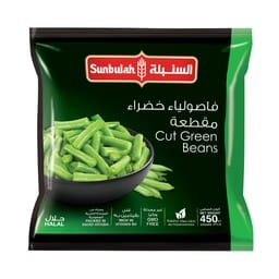 Sunbulah Cut Green Beans 450gm