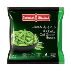 Sunbulah Cut Green Beans 450gm