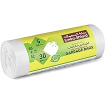 Enviro Green Garbage Bag 54x60 Cm New OTR