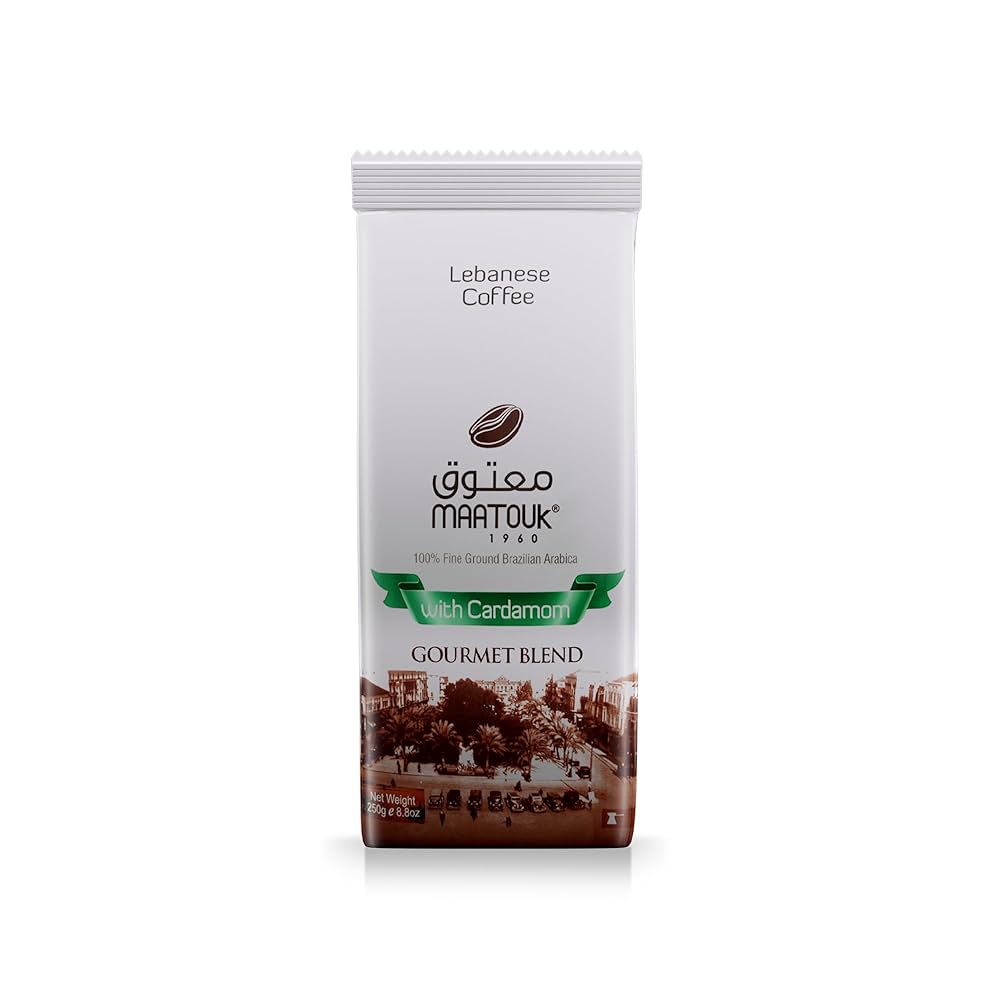 Gourmet Blend With Cardamom 250gm