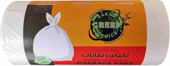 Enviro Green Garbage Bag 54x60 Cm New