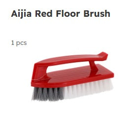 Aijia Red Floor Brush