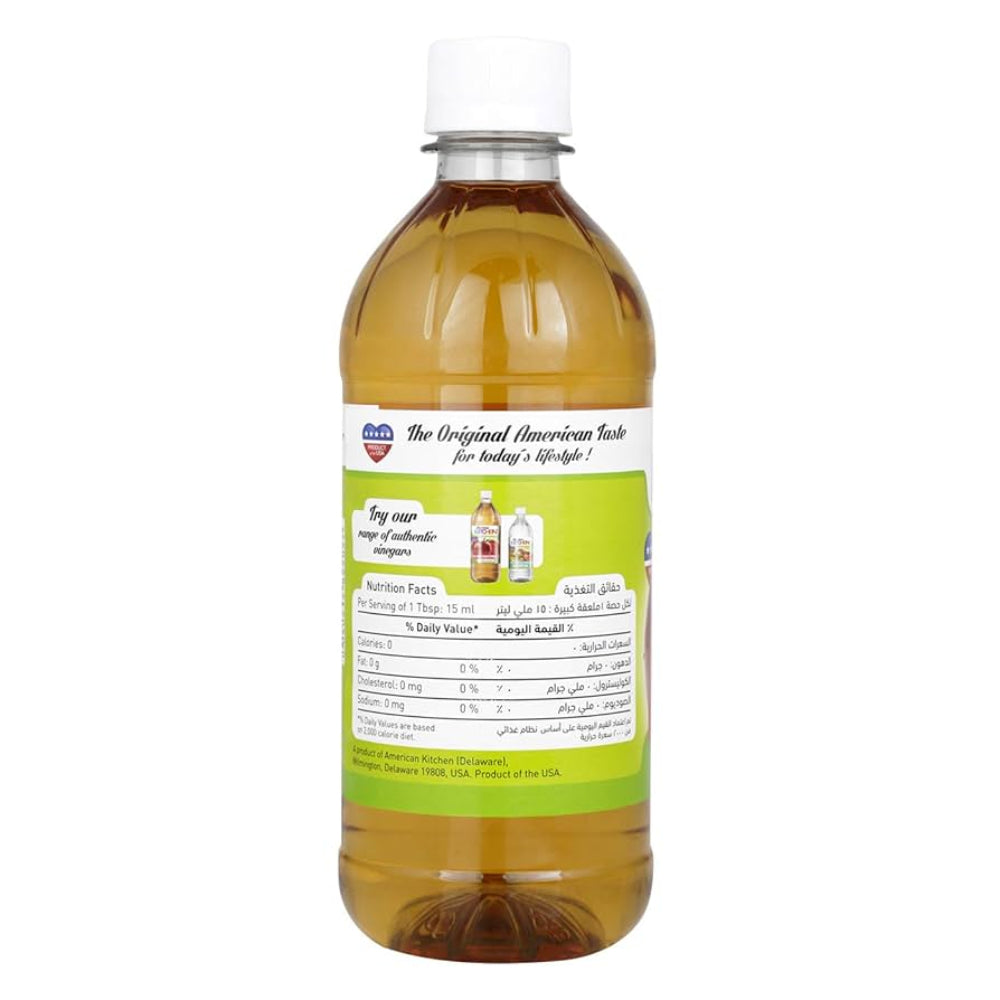 American Kitchen Distilled Natural Vinegar 16 oz