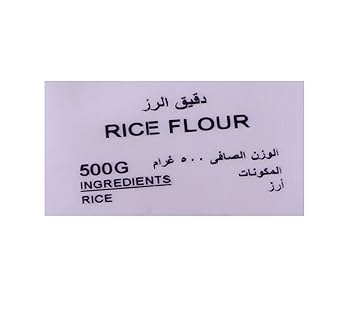 Natures Choice Glutinous Rice Flour 500gm