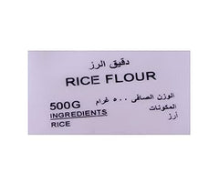 Natures Choice Glutinous Rice Flour 500gm