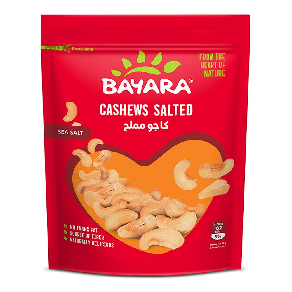 Bayara Sea Salted Cashews - trans fat free 300GM