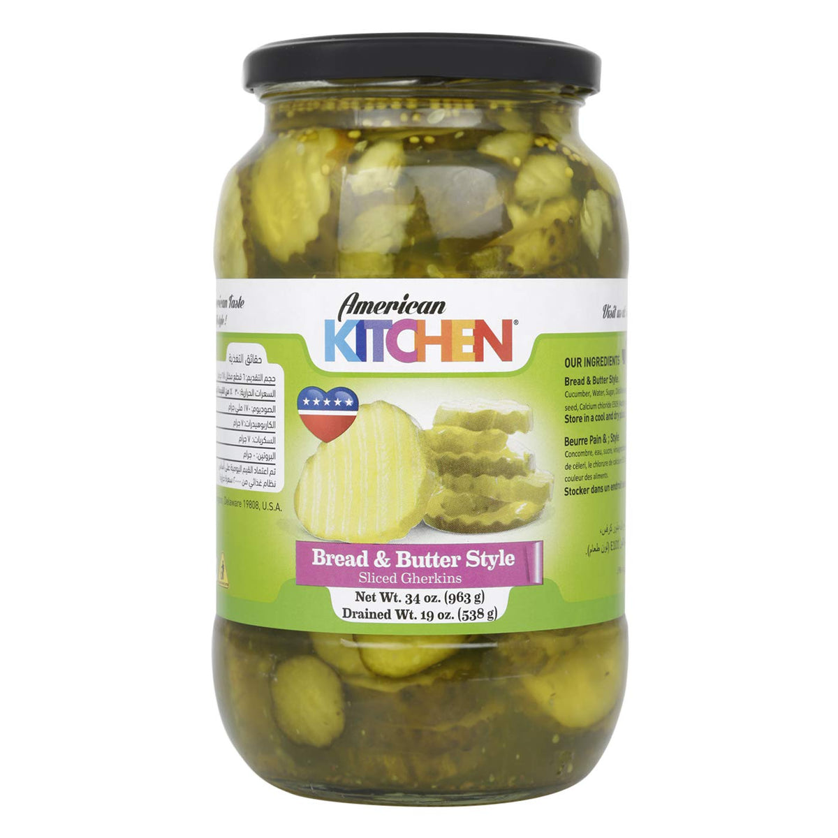 A/K BREAD&BUTTER STYLE SLICED GHERKINS 963GM