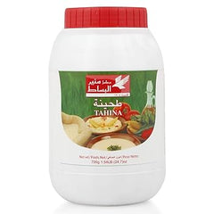 Mounir Bissat Tahinah Large 700gm