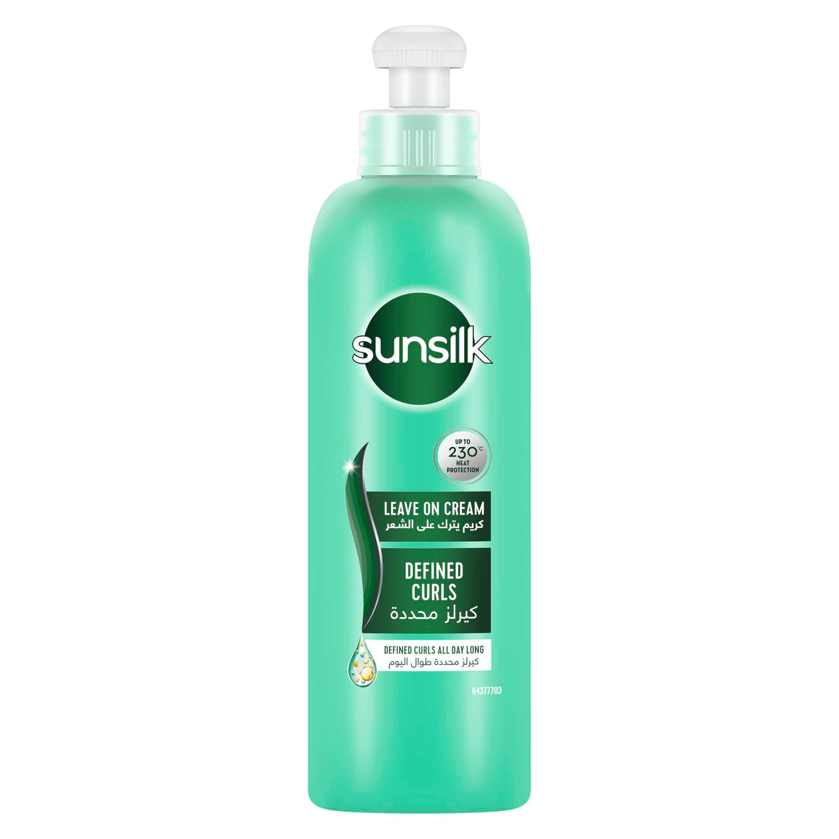 Sunsilk Defining & Hydrating Leave On Hair Cream With Jojoba Oil 200ml