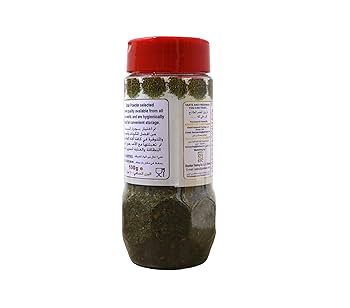 NATURE'S CHOICE ZATAR POWDER 100GM